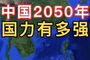 沃特斯上赛季效力法甲&联手文班亚马 场均18.2分&三分命中率41%